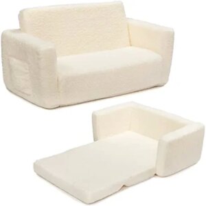 ALIMORDEN 2-in-1 Flip Out Extra Wide Cuddly Sherpa Toddler Couch, Convertible Sofa to Lounger, Cream