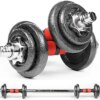 Adjustable dumbbell, 20.5-65.5lbs Adjustable Barbell Set, 2 in 1 Weight Dumbbell Set, Multifunction Free Weights Dumbbell Barbell Set, Exercise Fitness Equipment for Home Gym, Muscle Building & Core Fitness