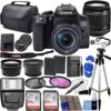 Camera EOS Rebel T8i DSLR Camera w/EF-S 18-55mm F/4-5.6 is STM Zoom Lens Bundle with Wide Angle + Telephoto Lens + 128GB Memory + Case + Tripod + 3 Pc Filter Kit + More