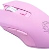 Gaming Mouse Silent Click, 7 Colors Backlit Optical Game Mice Ergonomic USB Wired with 2400 DPI and 6 Buttons 4 Shooting for PC Computer Laptop Desktop Mac (Pink)