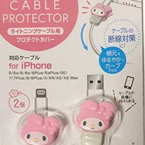 Kasoyo Sanrio My Melody Cable Protector Cell Phones Accessories 2pcs Set for iPhone (Lightning Cable)